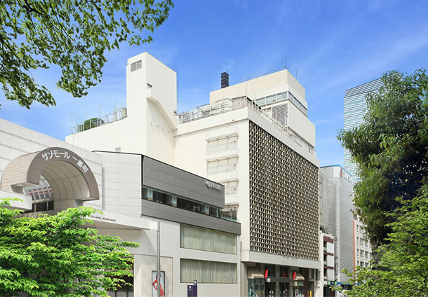 Current Fujisaki Main Building