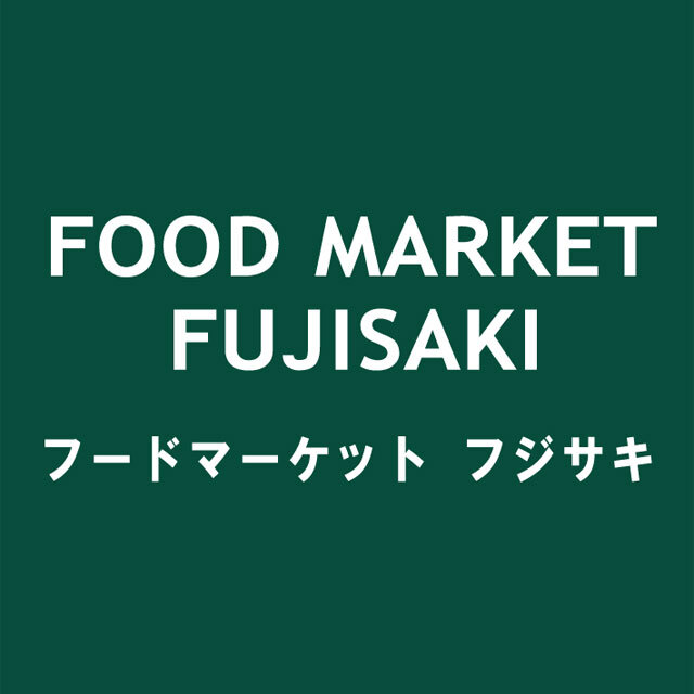 Food Market Fujisaki Flyer Update Information